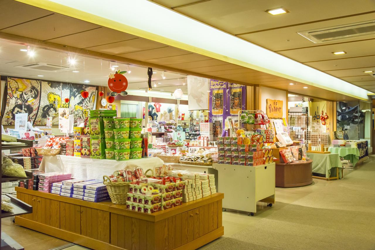Hotel Apple Land Hirakawa Exteriér fotografie